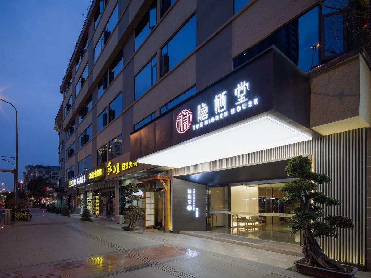 The Hidden House Hotel Chengdu Luaran gambar