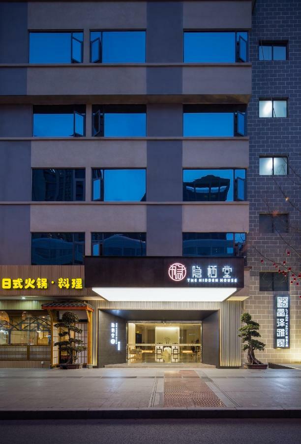 The Hidden House Hotel Chengdu Luaran gambar